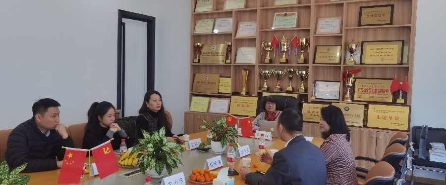 佛山市工程保证金管理协会召开第二届理事会第一次会议，推动行业健康发展