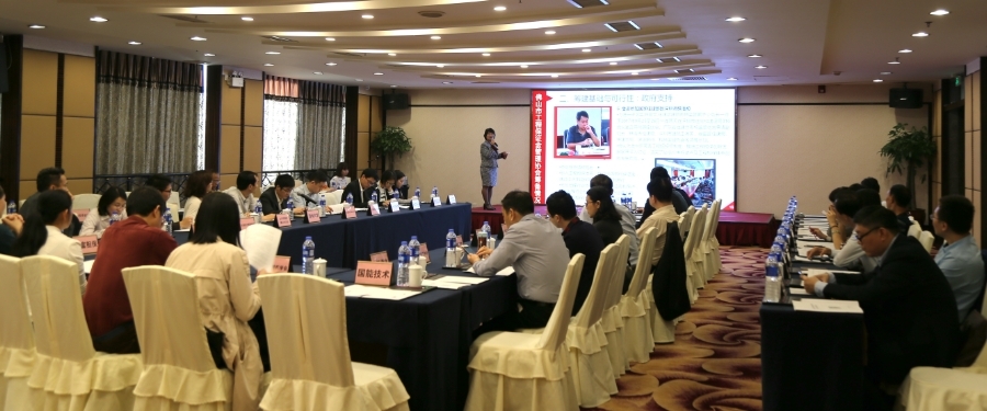 佛山市工程保证金管理协会成功召开会员大会